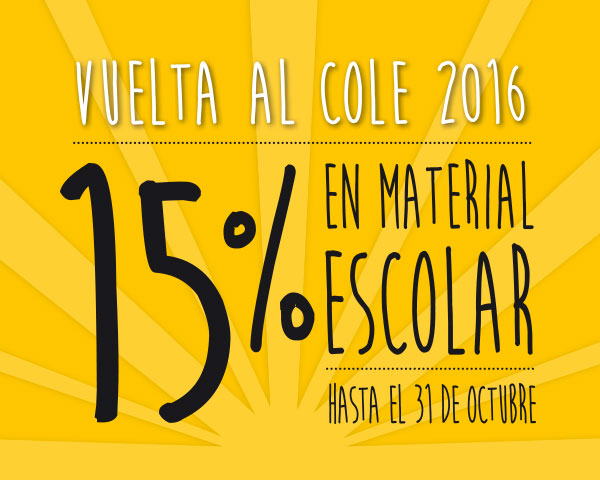 15% descuento material escolar